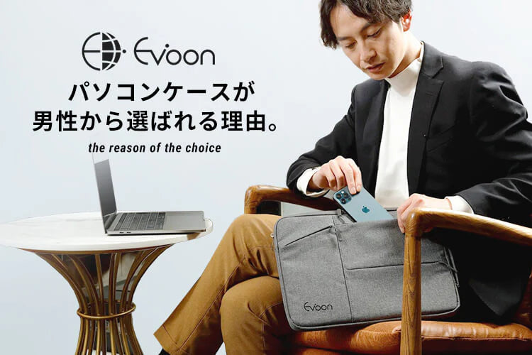 こんなPCケースが欲しかった！